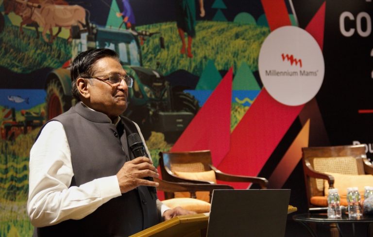 Millennium Mams' Agri Conclave 2020