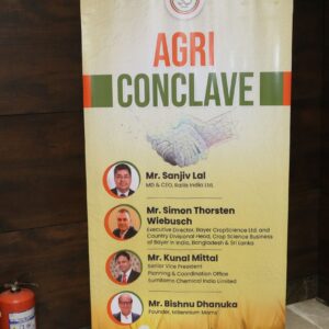 Agri Conclave 2023