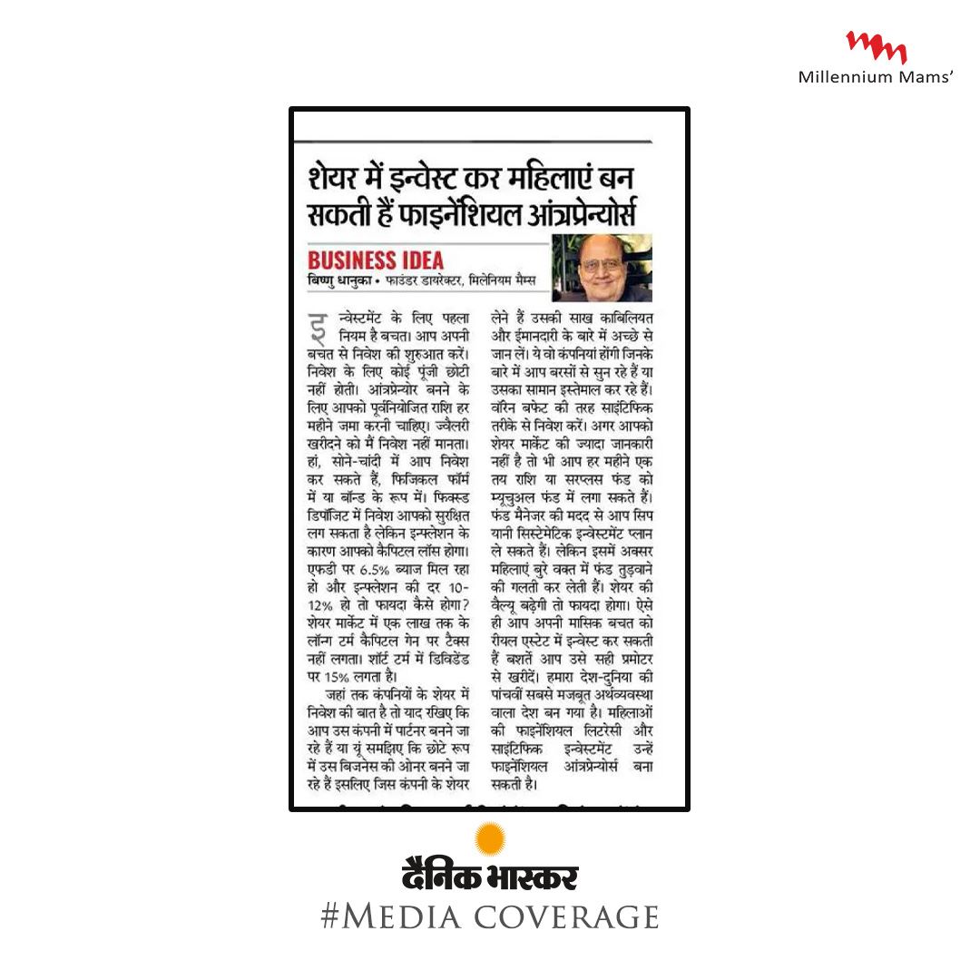 Millennium Mams - Media Coverage